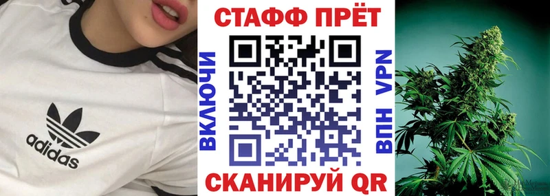 Наркошоп купить Гашиш МАРИХУАНА Кокаин Меф мяу мяу Верхнеуральск