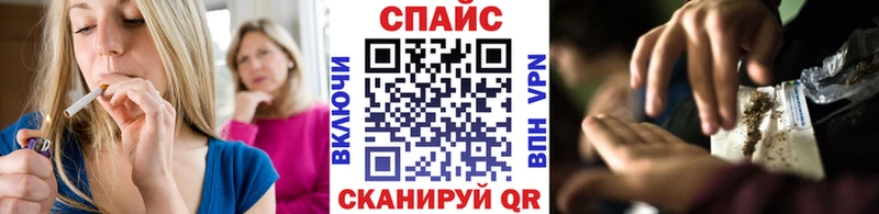 Купить  Верхнеуральск  БУТИРАТ GHB 