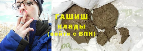Альфа ПВП Краснотурьинск
