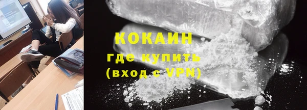 Альфа ПВП Краснотурьинск