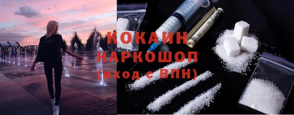 Альфа ПВП Краснотурьинск