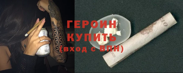 spice Кулебаки
