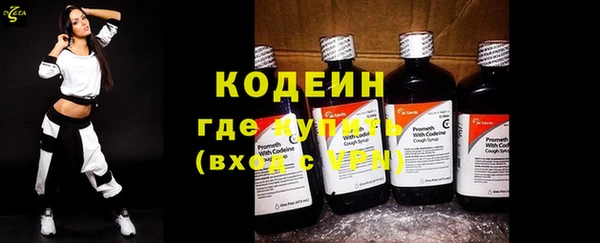mdma Красноперекопск