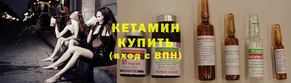 mdma Красноперекопск