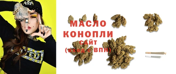 Альфа ПВП Краснотурьинск