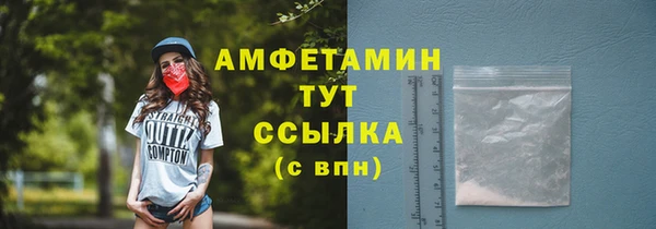 Альфа ПВП Краснотурьинск