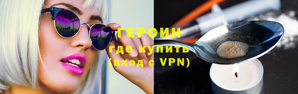 Альфа ПВП Краснотурьинск