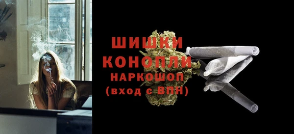Альфа ПВП Кукмор