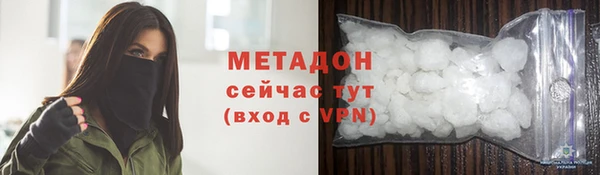 Альфа ПВП Краснотурьинск