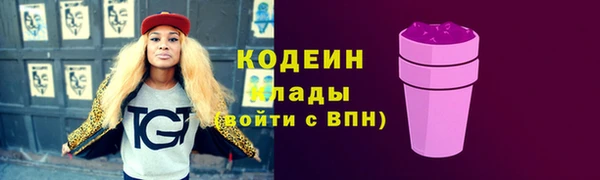 Альфа ПВП Краснотурьинск