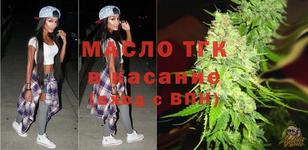 Альфа ПВП Краснотурьинск