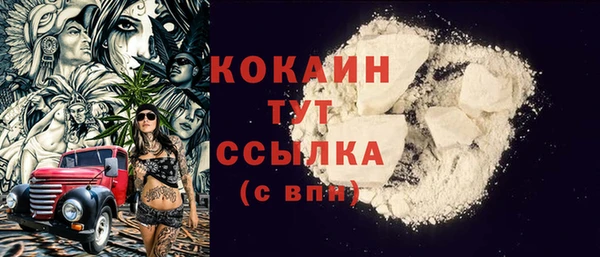 Альфа ПВП Краснотурьинск