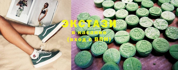 Альфа ПВП Краснотурьинск
