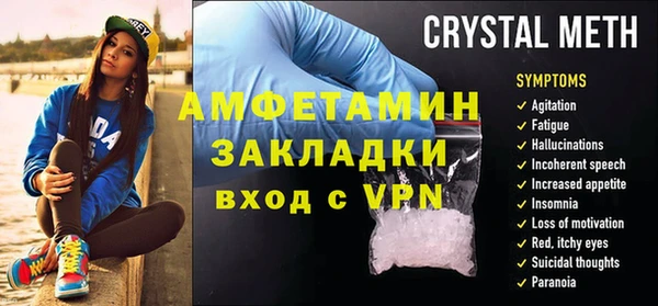 Альфа ПВП Краснотурьинск