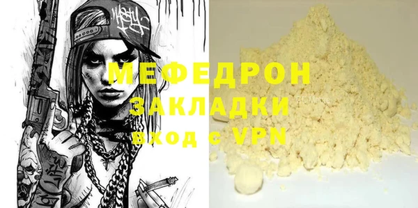 Альфа ПВП Краснотурьинск