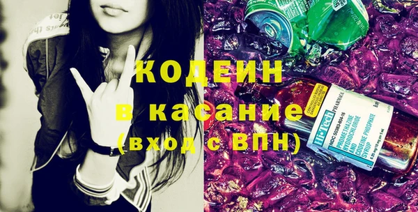 Альфа ПВП Краснотурьинск