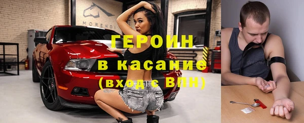 Альфа ПВП Краснотурьинск